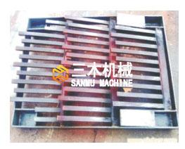 篩板、初板系列